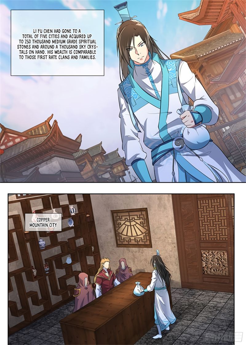 Yong Heng Zhi Zun chapter 289 page 11