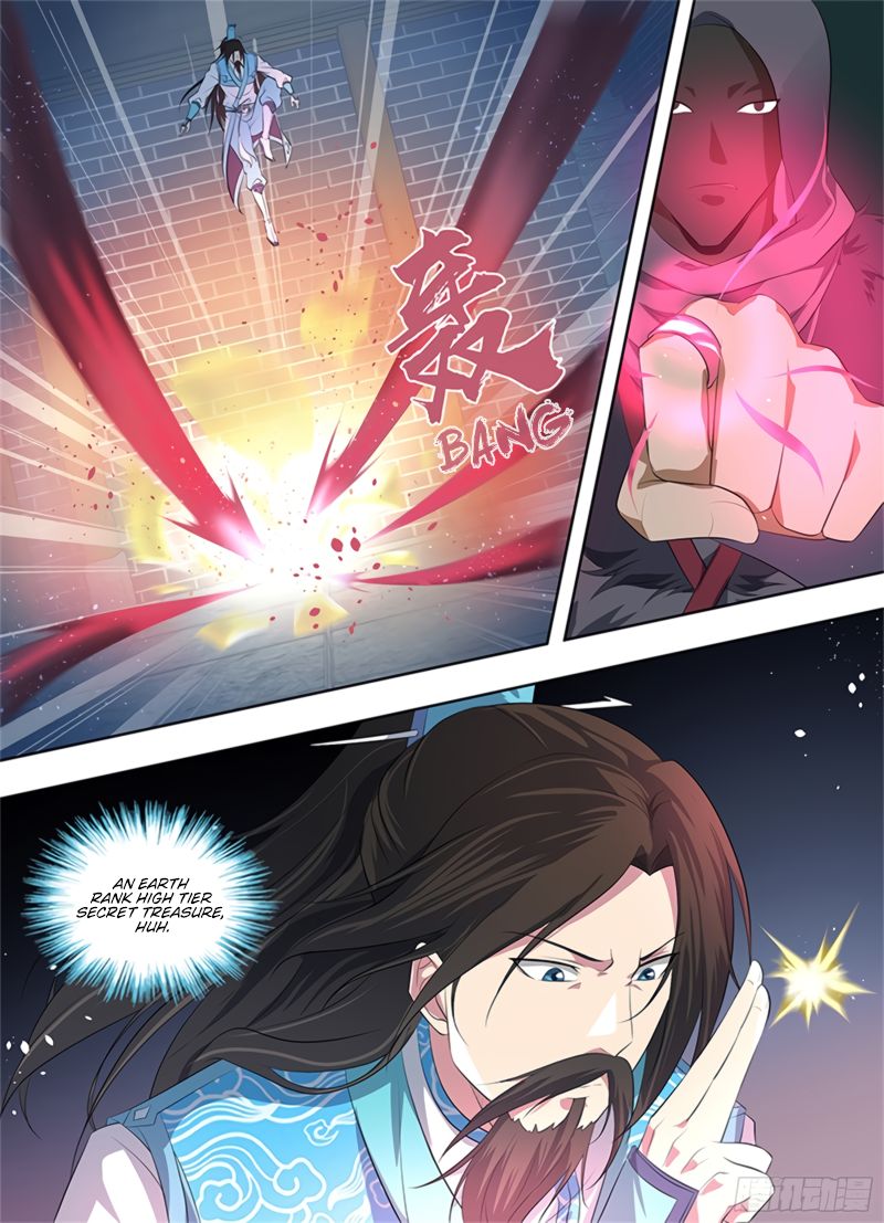 Yong Heng Zhi Zun chapter 289 page 5