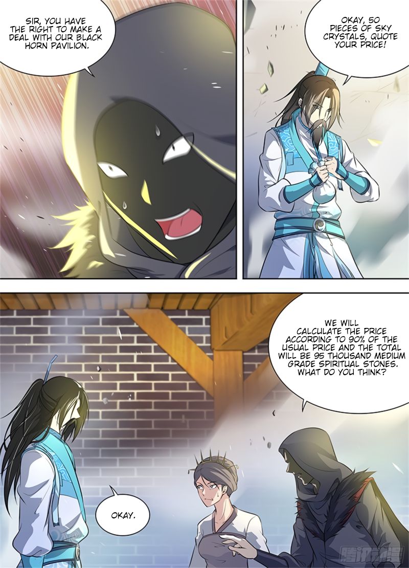 Yong Heng Zhi Zun chapter 289 page 7