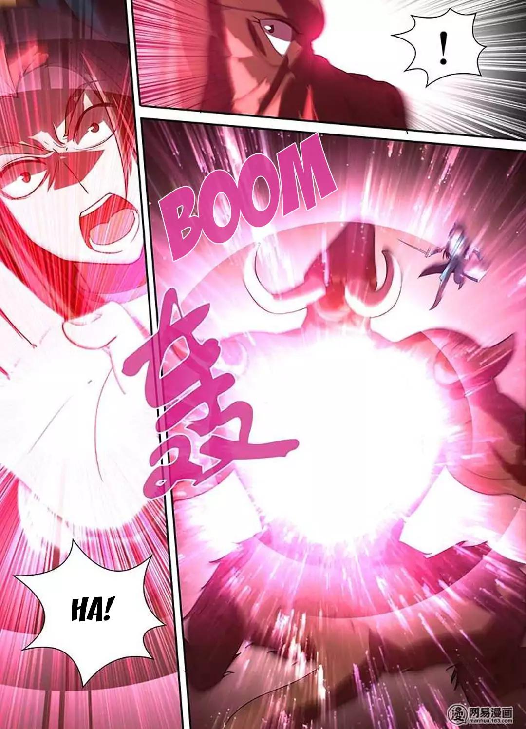 Yong Heng Zhi Zun chapter 29 page 12