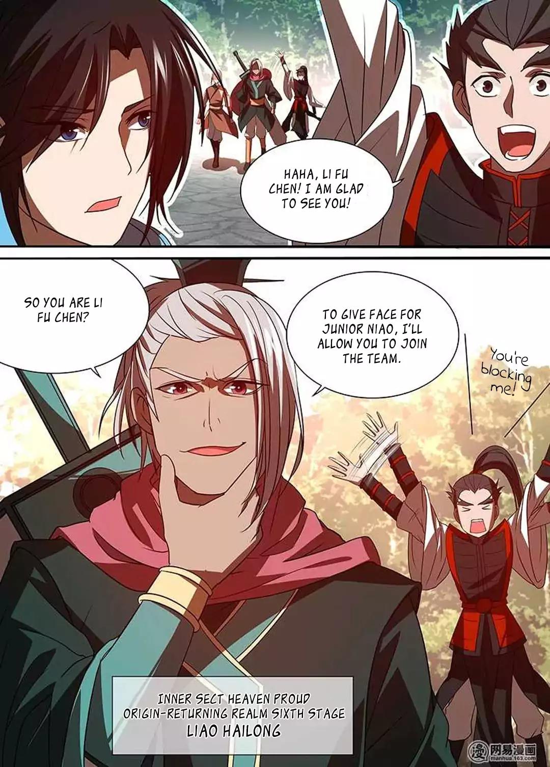 Yong Heng Zhi Zun chapter 29 page 3