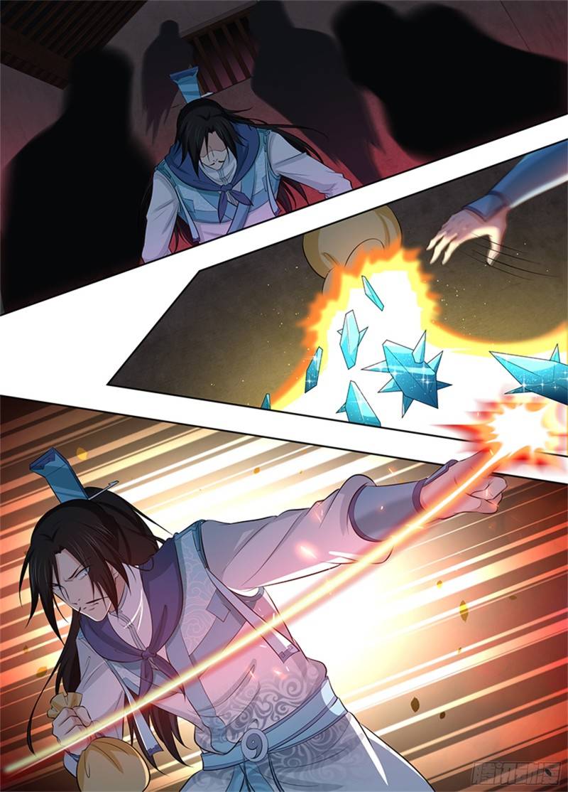 Yong Heng Zhi Zun chapter 290 page 1