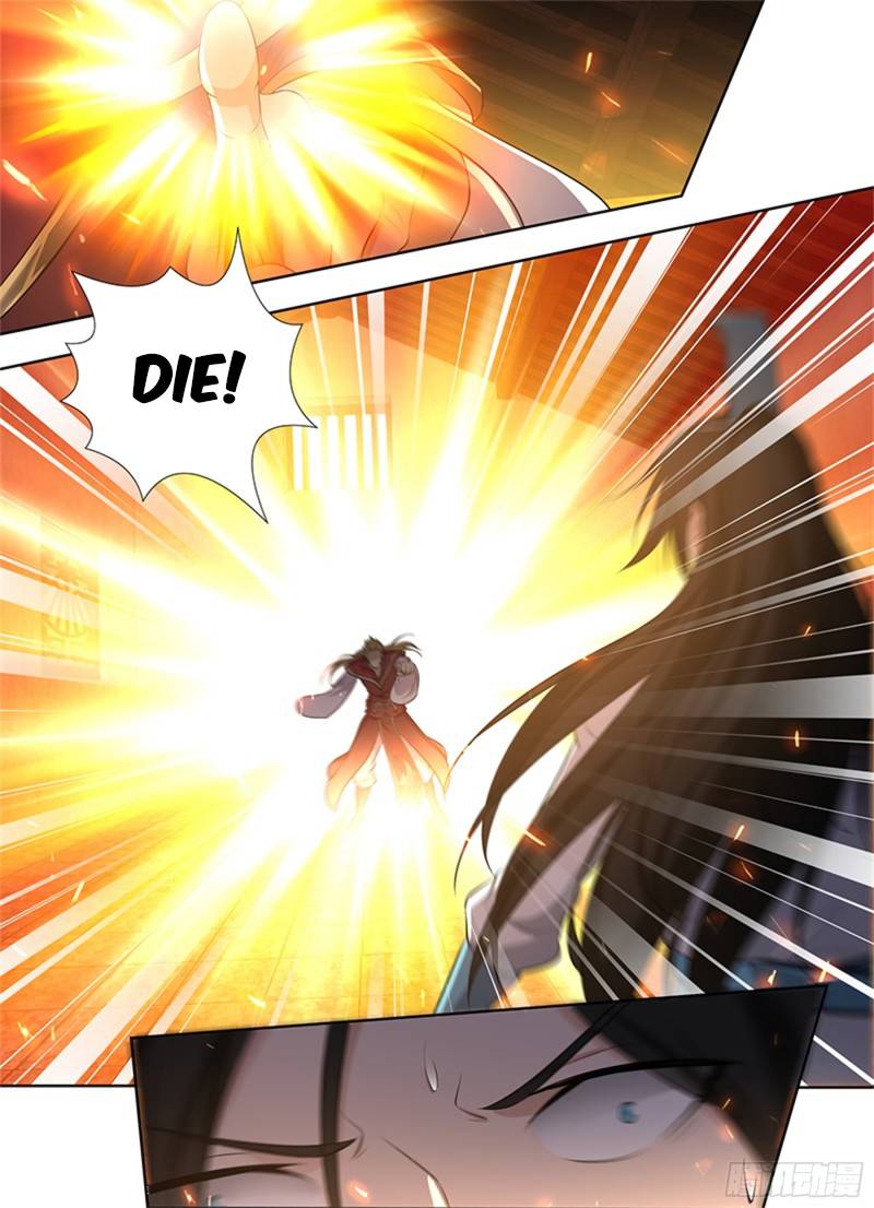 Yong Heng Zhi Zun chapter 290 page 5