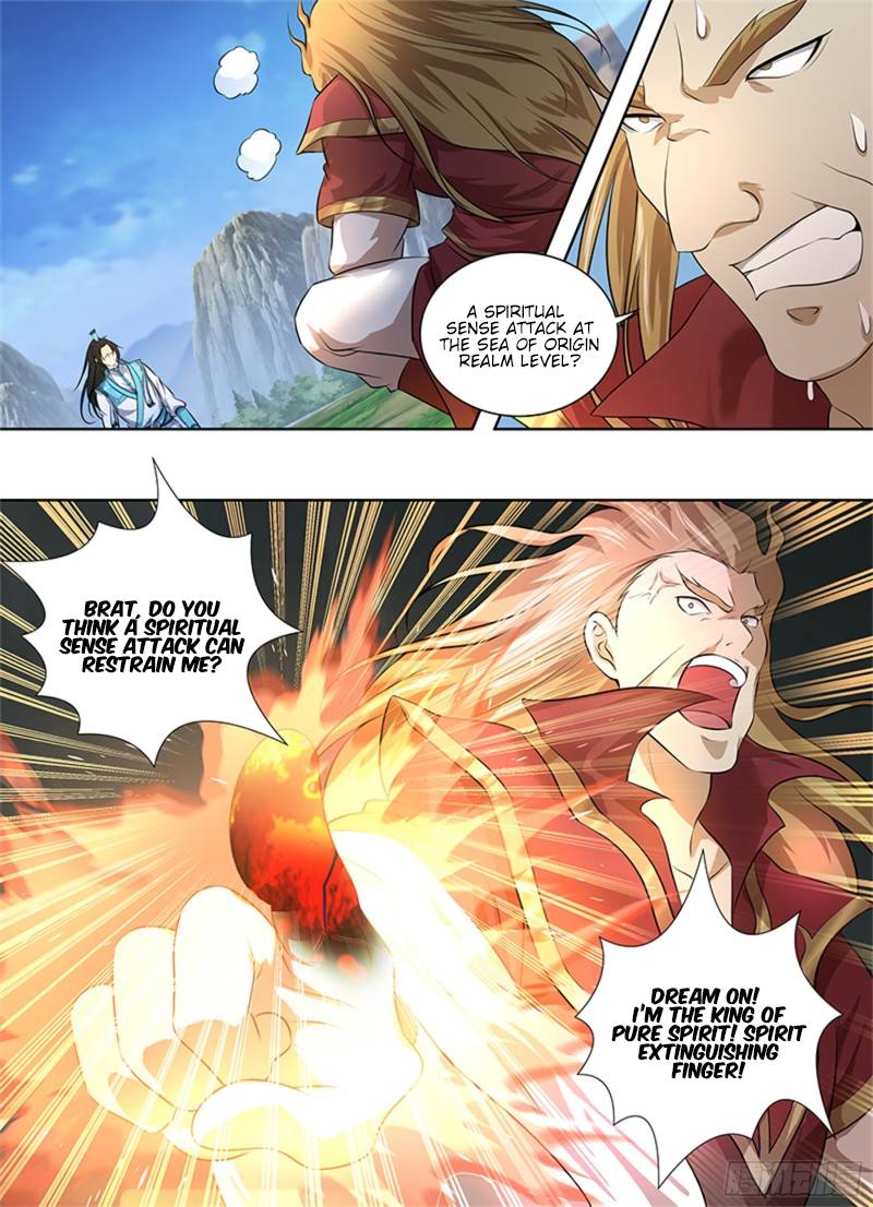 Yong Heng Zhi Zun chapter 291 page 7