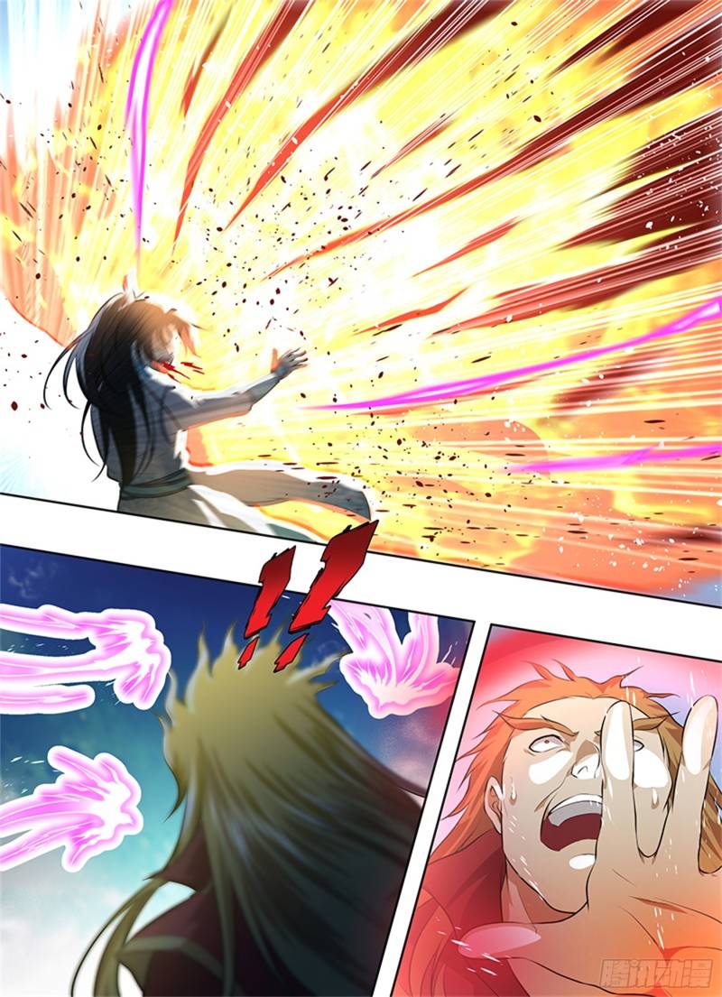 Yong Heng Zhi Zun chapter 291 page 9