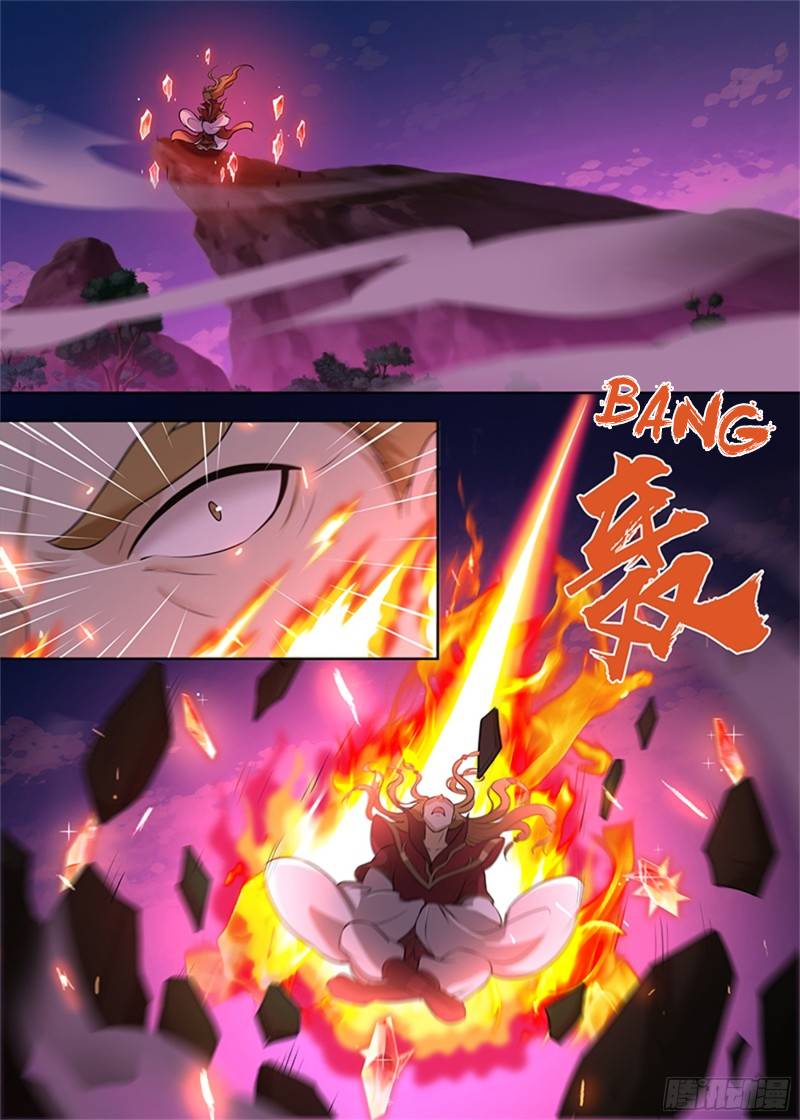 Yong Heng Zhi Zun chapter 292 page 1