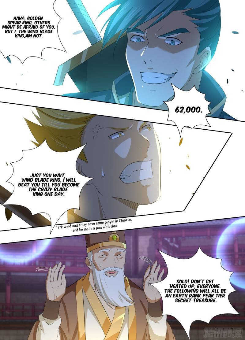 Yong Heng Zhi Zun chapter 295 page 8