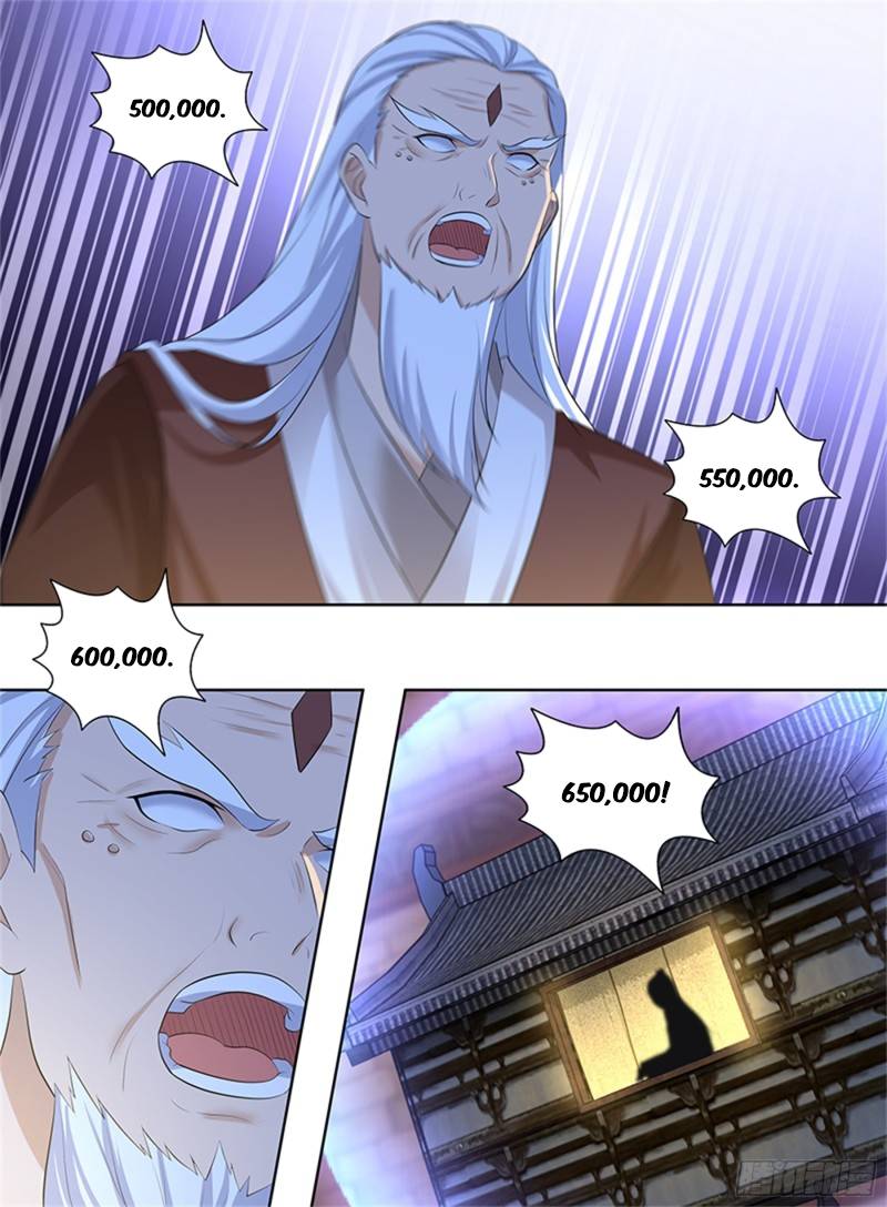 Yong Heng Zhi Zun chapter 296 page 3