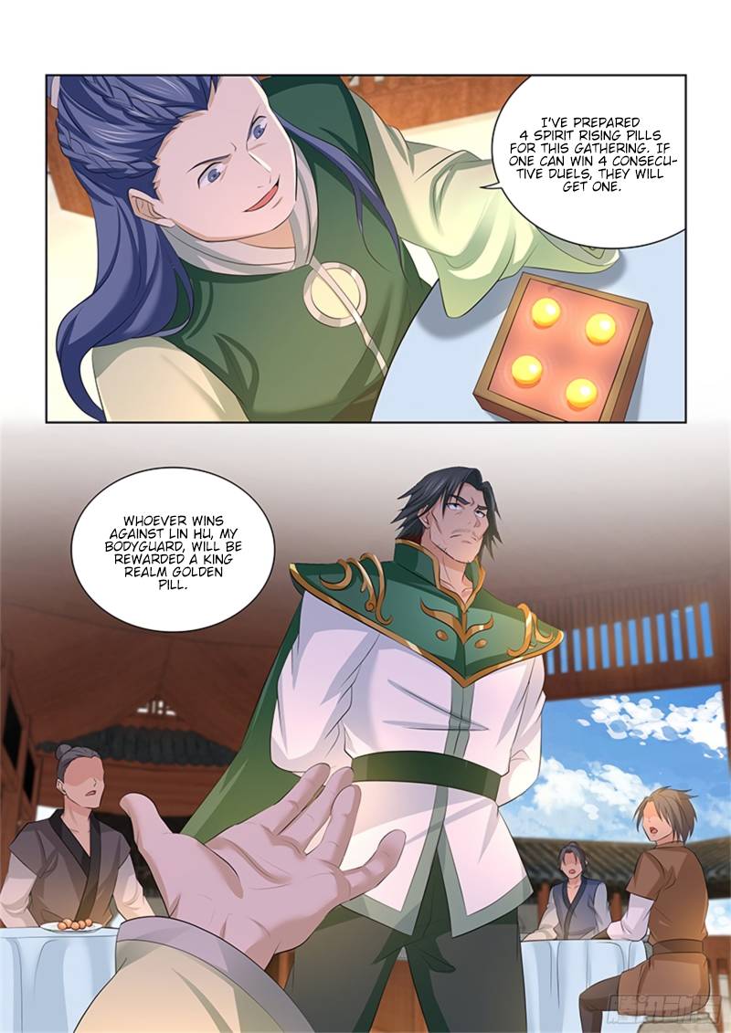Yong Heng Zhi Zun chapter 299 page 7