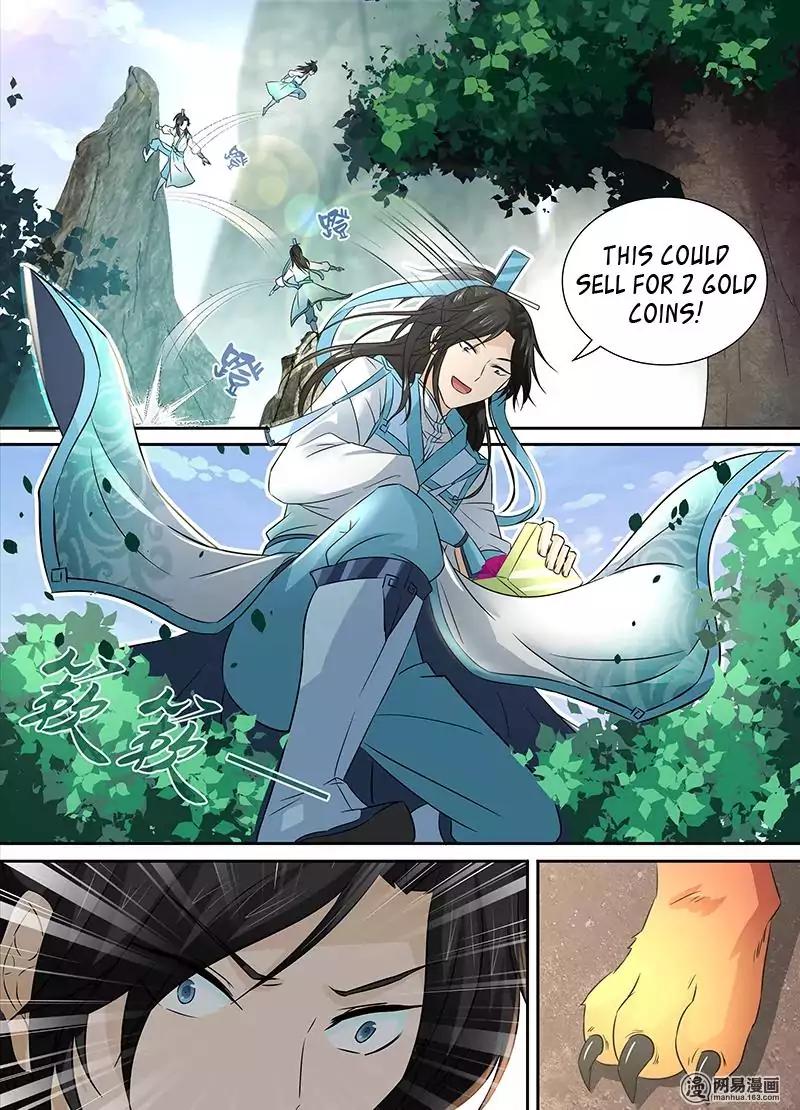 Yong Heng Zhi Zun chapter 3 page 14