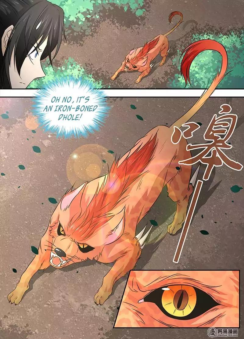 Yong Heng Zhi Zun chapter 3 page 15