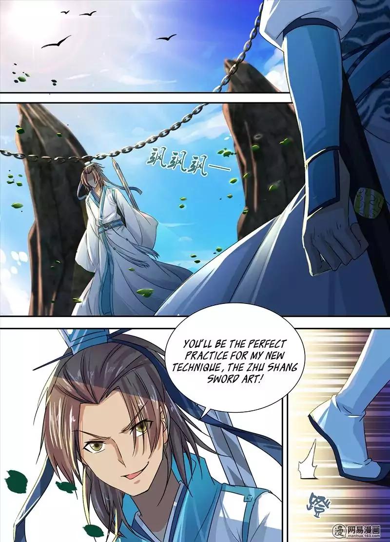 Yong Heng Zhi Zun chapter 3 page 3