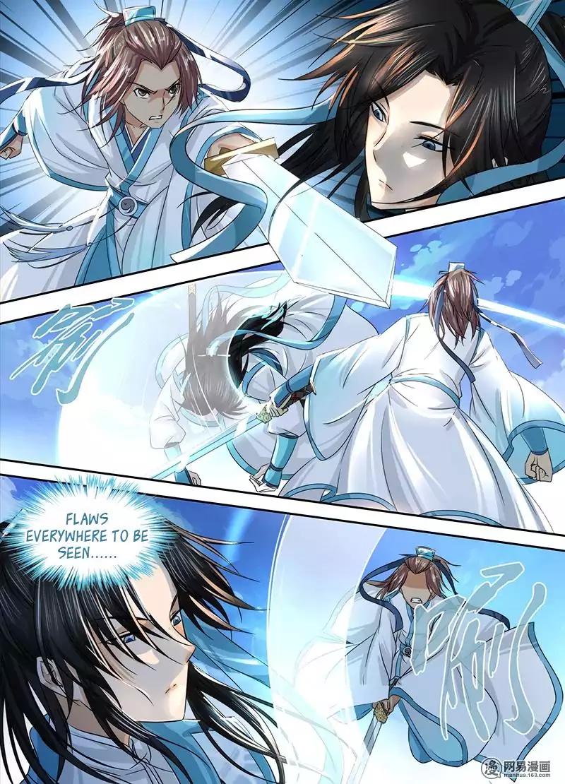 Yong Heng Zhi Zun chapter 3 page 4