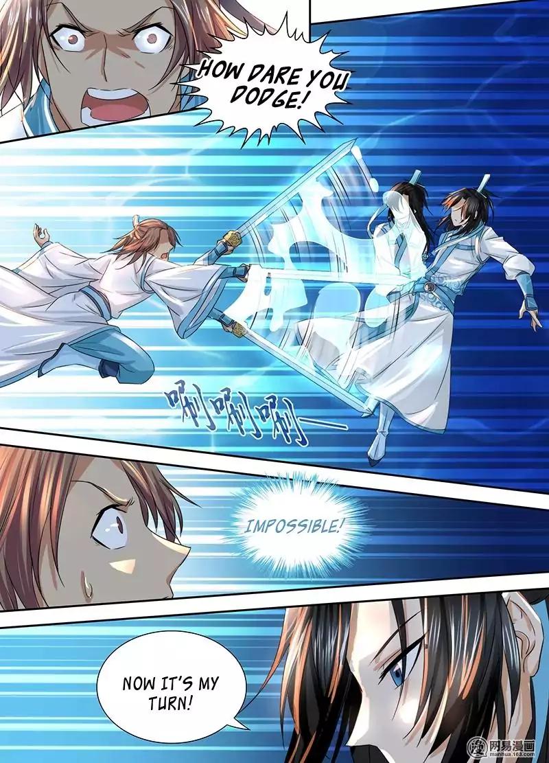 Yong Heng Zhi Zun chapter 3 page 5