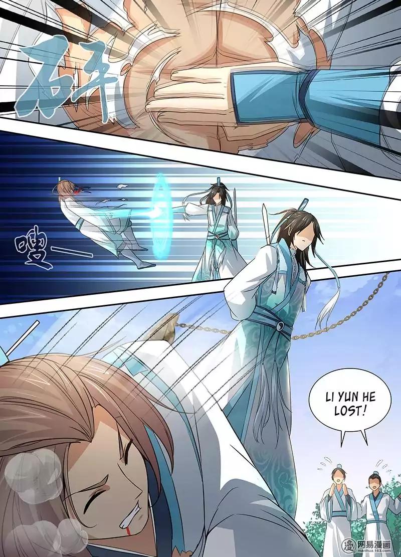 Yong Heng Zhi Zun chapter 3 page 7