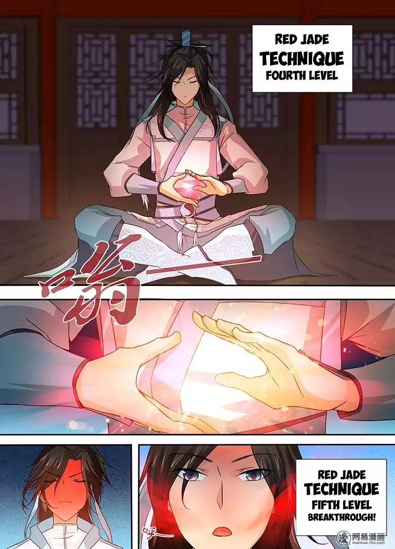 Yong Heng Zhi Zun chapter 3 page 9