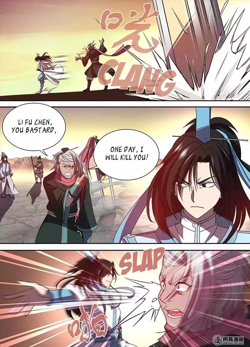 Yong Heng Zhi Zun chapter 30 page 11