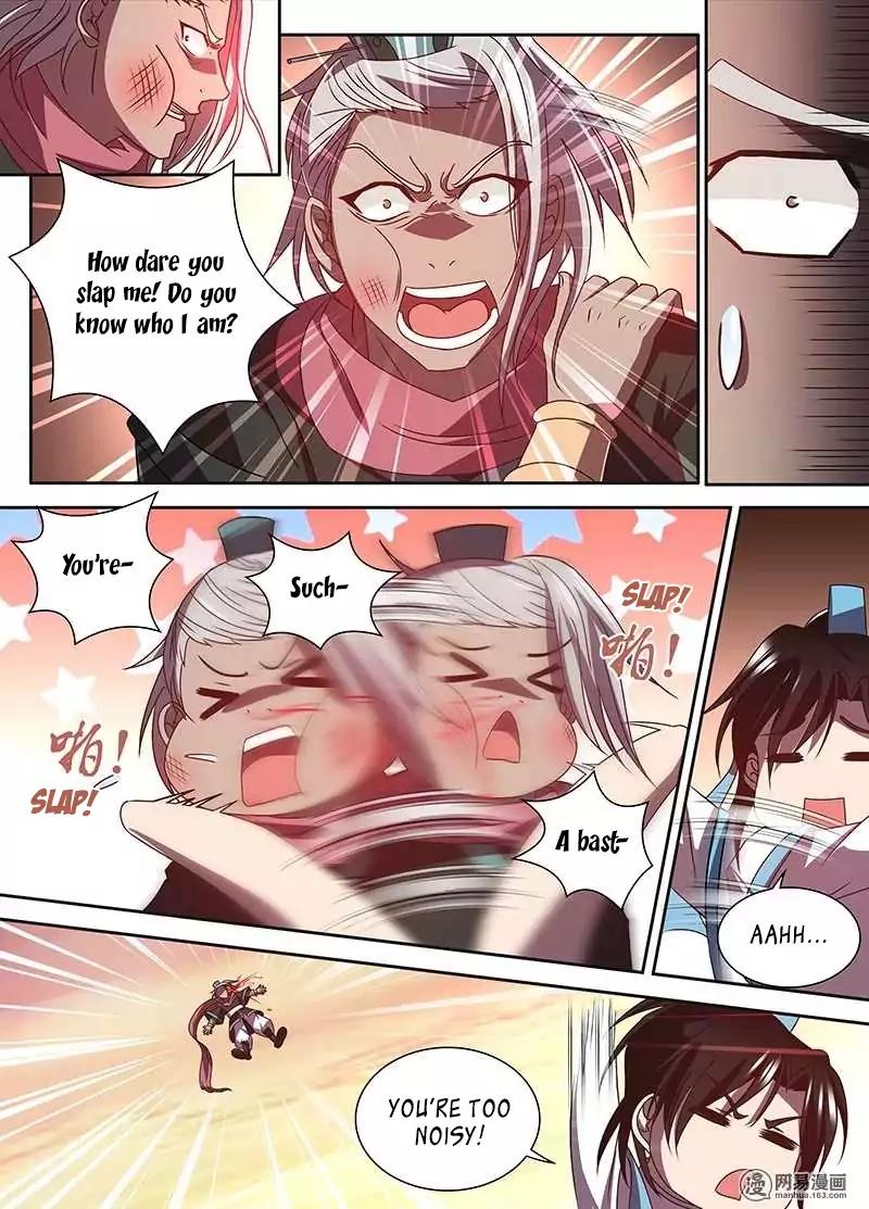 Yong Heng Zhi Zun chapter 30 page 12