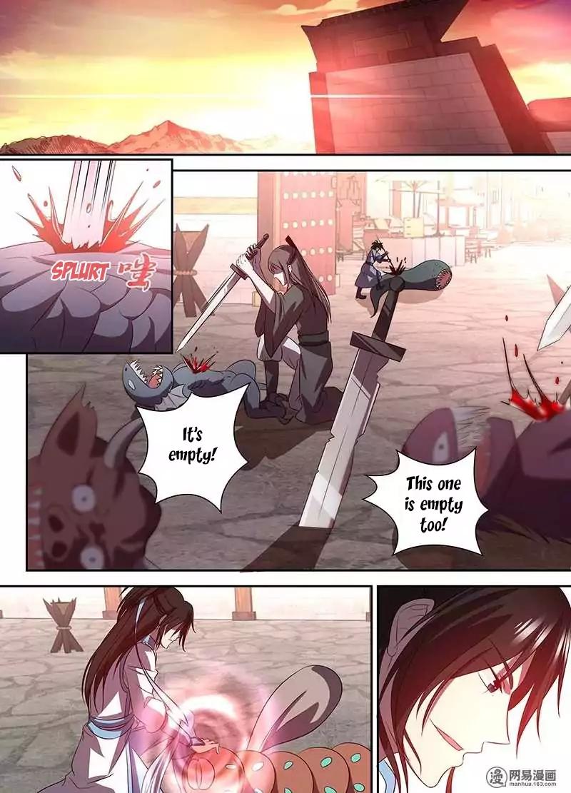 Yong Heng Zhi Zun chapter 30 page 2