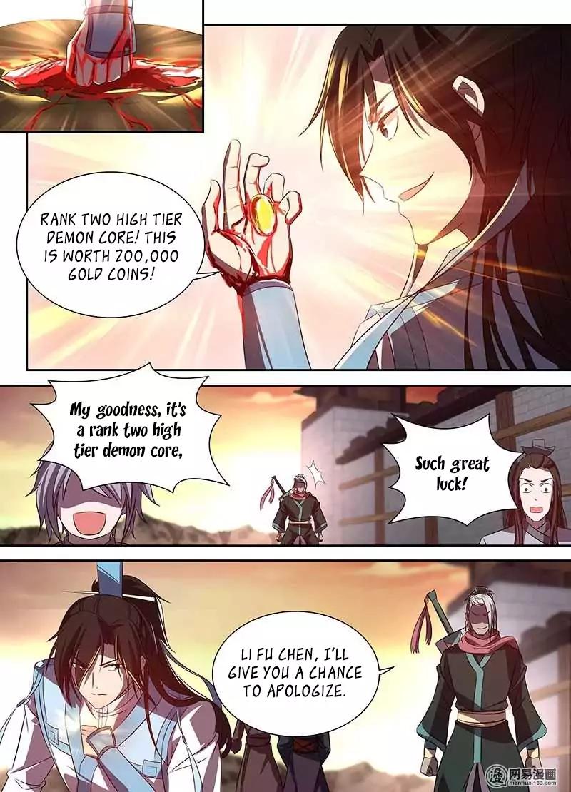 Yong Heng Zhi Zun chapter 30 page 4