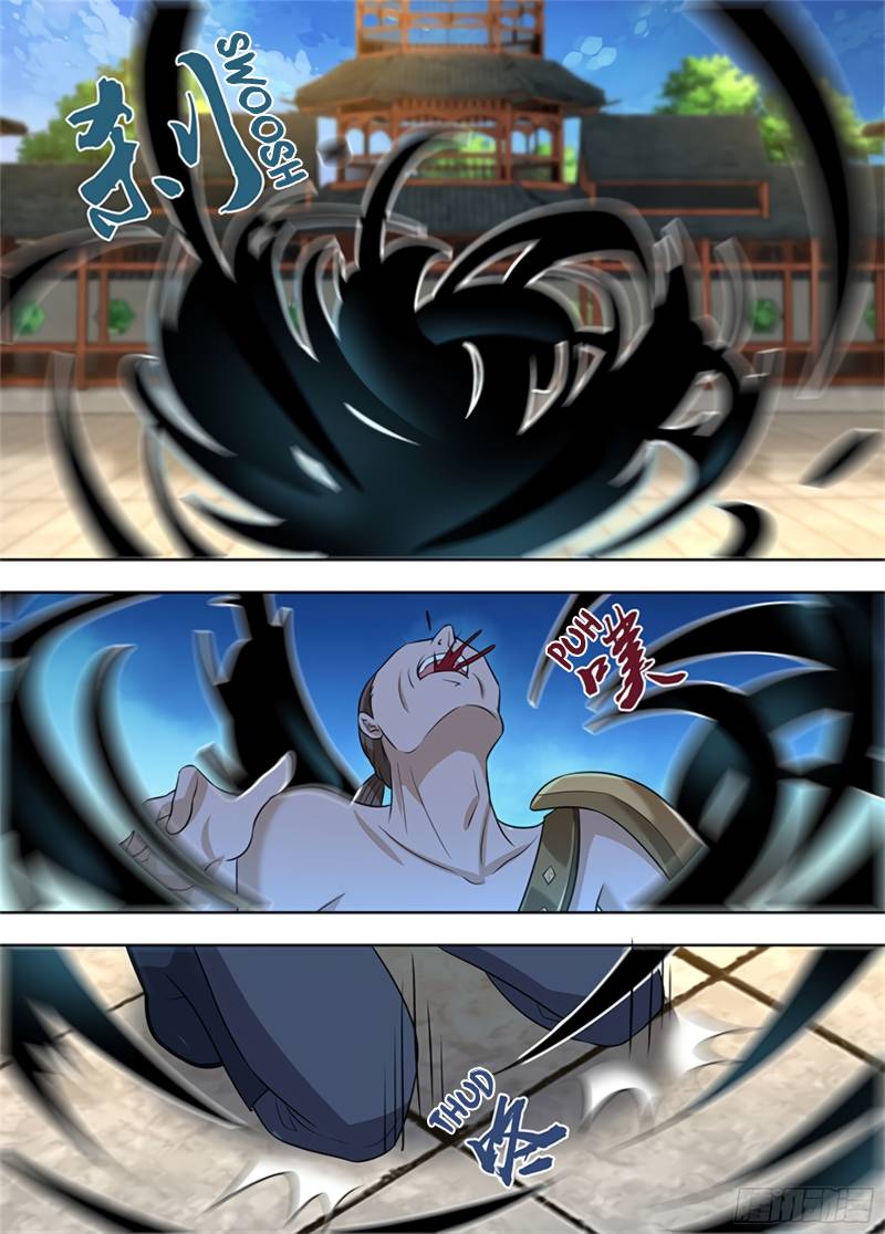 Yong Heng Zhi Zun chapter 300 page 1