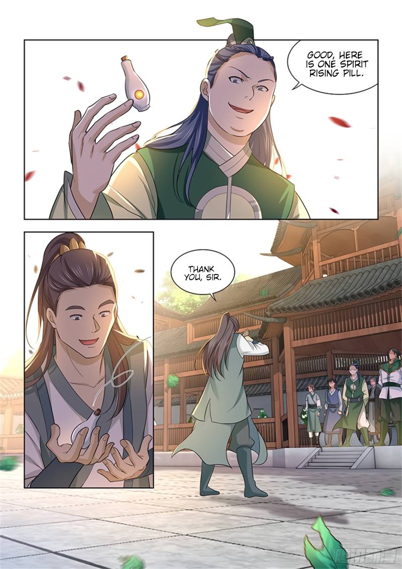 Yong Heng Zhi Zun chapter 300 page 3