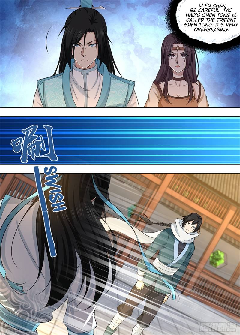 Yong Heng Zhi Zun chapter 300 page 5