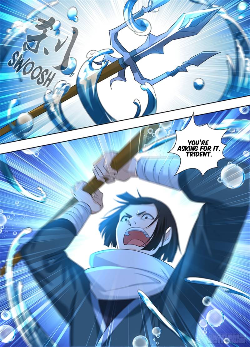 Yong Heng Zhi Zun chapter 300 page 7