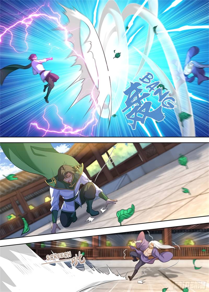 Yong Heng Zhi Zun chapter 301 page 10