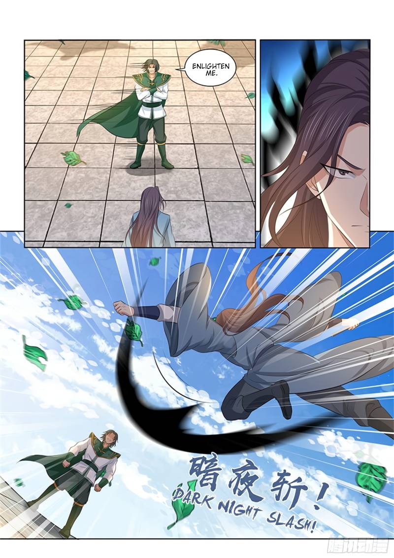 Yong Heng Zhi Zun chapter 301 page 2