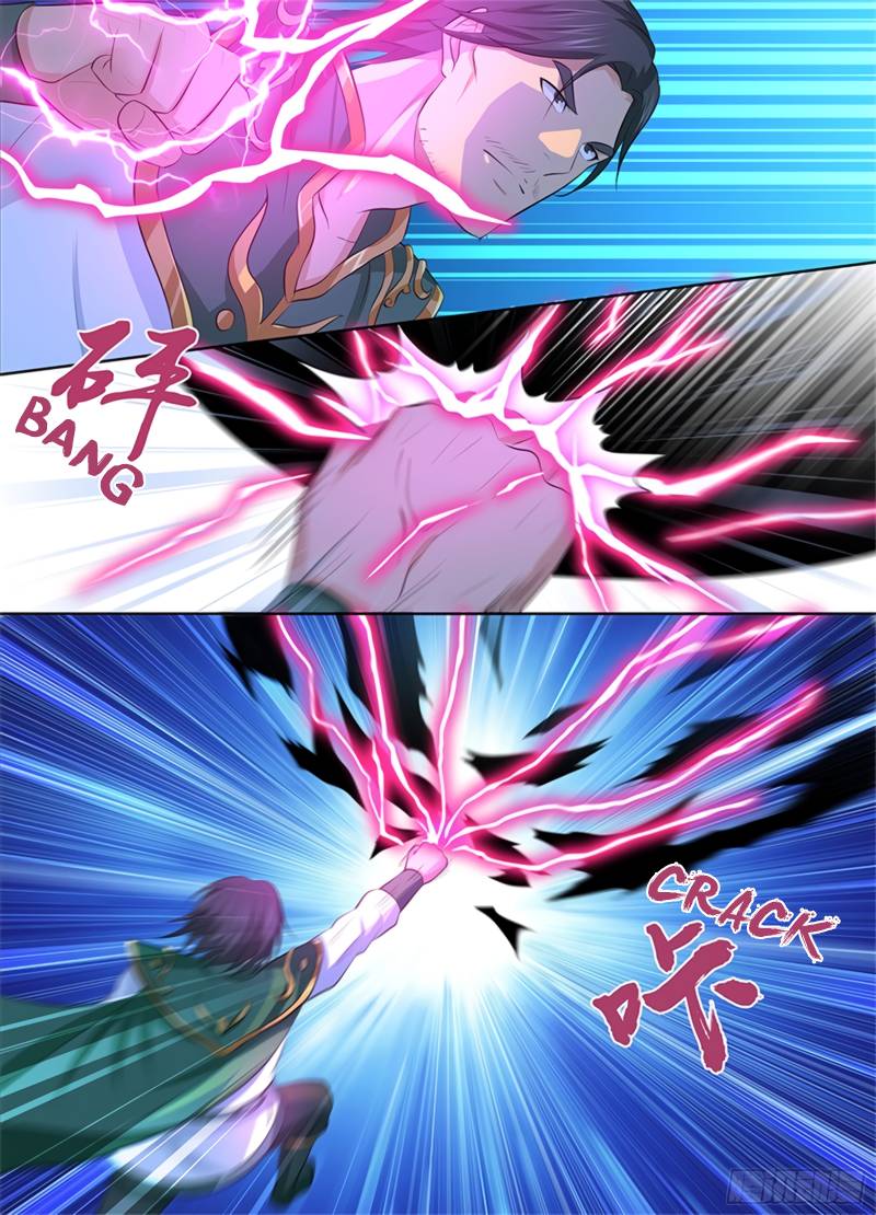 Yong Heng Zhi Zun chapter 301 page 3