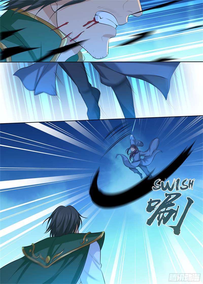 Yong Heng Zhi Zun chapter 301 page 4