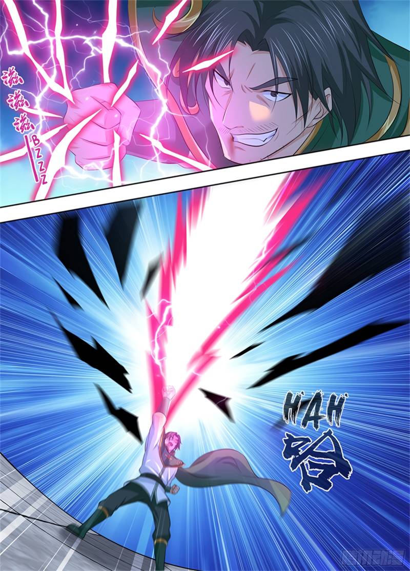 Yong Heng Zhi Zun chapter 301 page 5