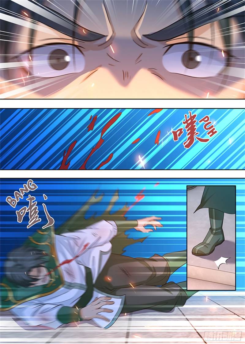 Yong Heng Zhi Zun chapter 302 page 11