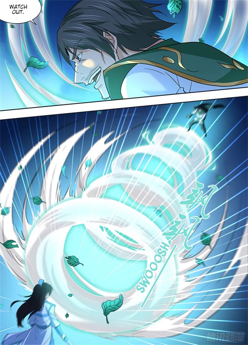 Yong Heng Zhi Zun chapter 302 page 5