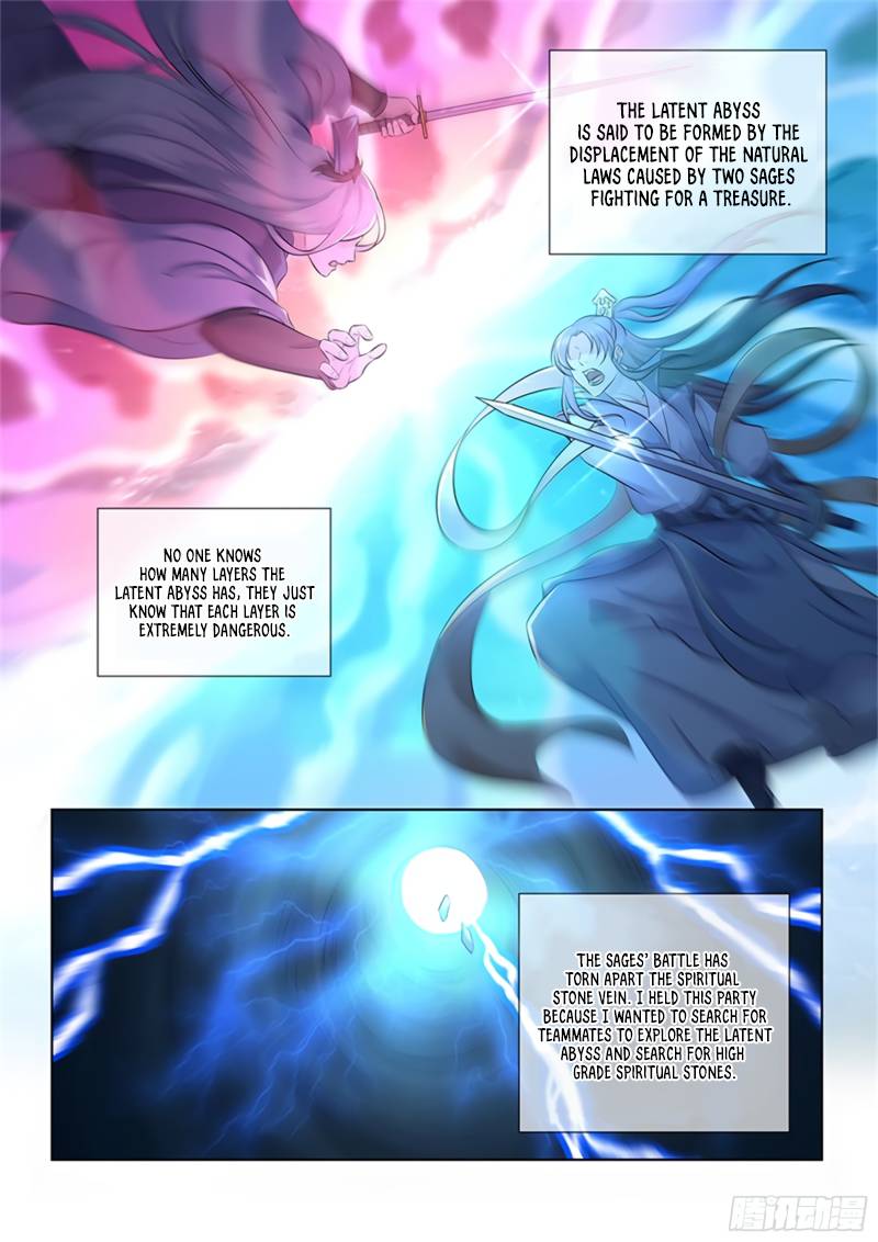 Yong Heng Zhi Zun chapter 303 page 2