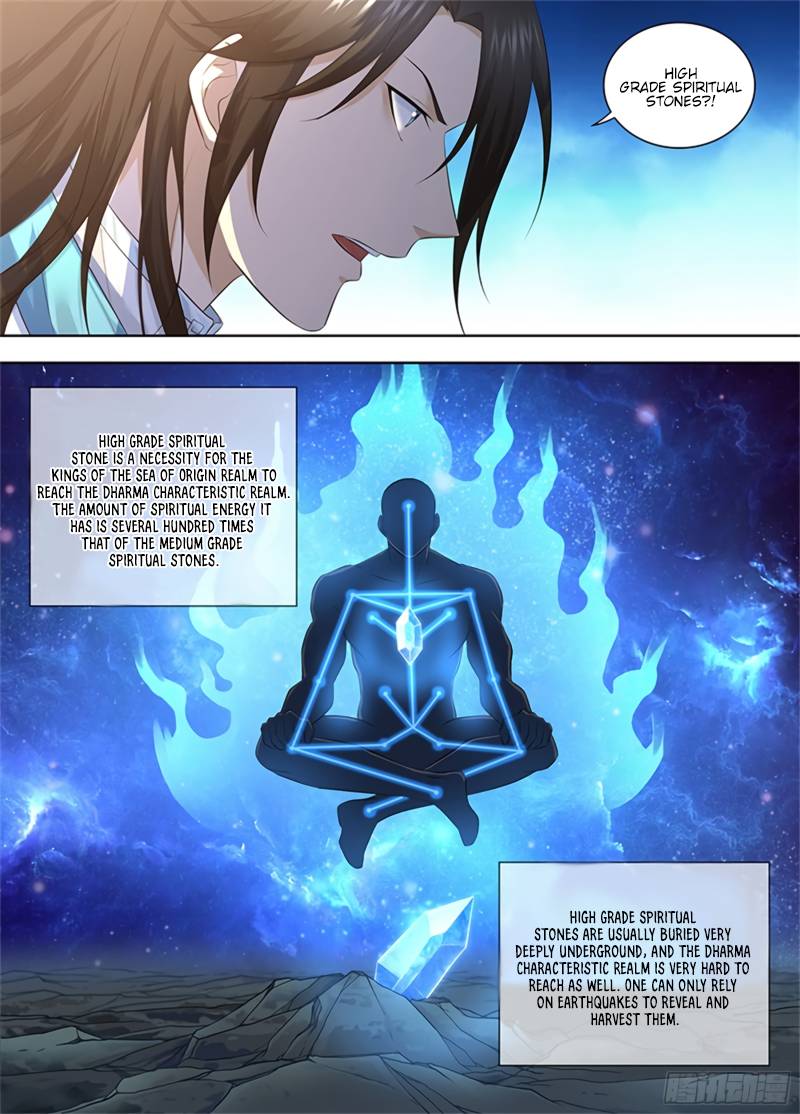 Yong Heng Zhi Zun chapter 303 page 3