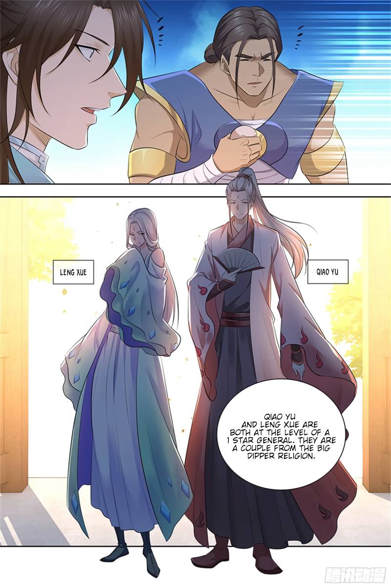 Yong Heng Zhi Zun chapter 303 page 9