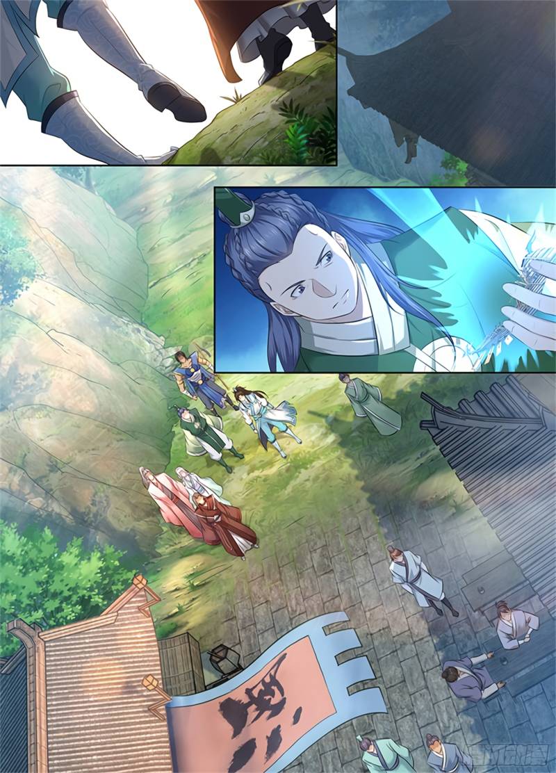 Yong Heng Zhi Zun chapter 304 page 2