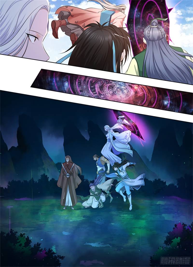 Yong Heng Zhi Zun chapter 304 page 8