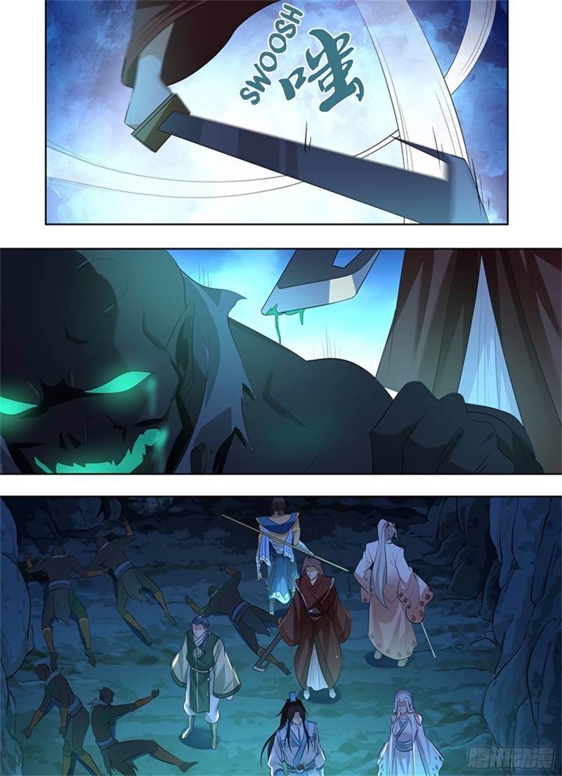 Yong Heng Zhi Zun chapter 305 page 10