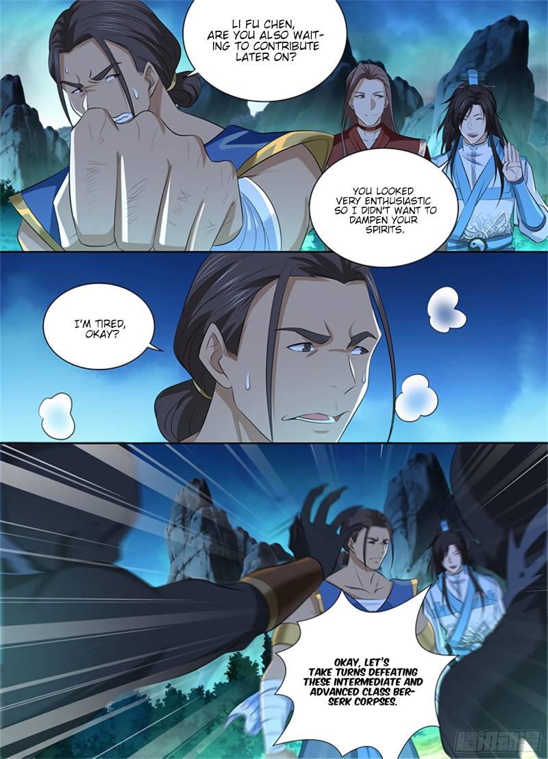 Yong Heng Zhi Zun chapter 305 page 5