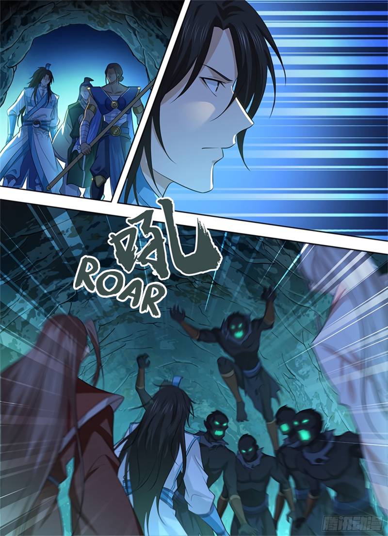 Yong Heng Zhi Zun chapter 305 page 8