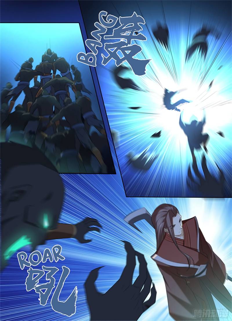 Yong Heng Zhi Zun chapter 305 page 9