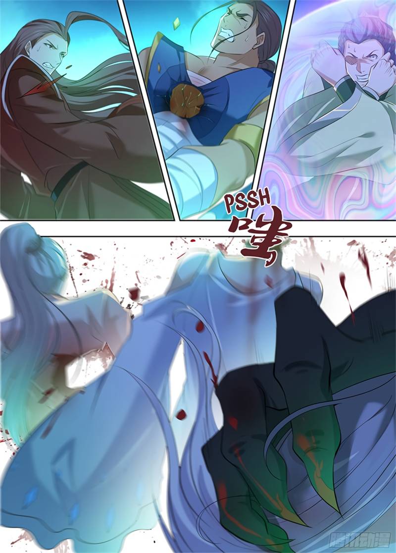 Yong Heng Zhi Zun chapter 306 page 12