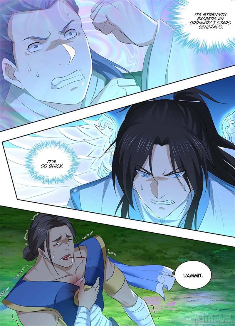 Yong Heng Zhi Zun chapter 306 page 14