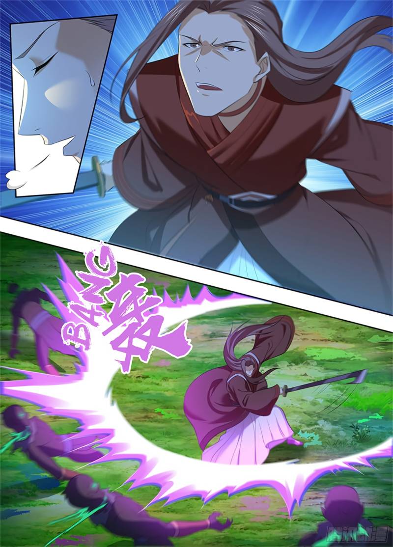 Yong Heng Zhi Zun chapter 306 page 2