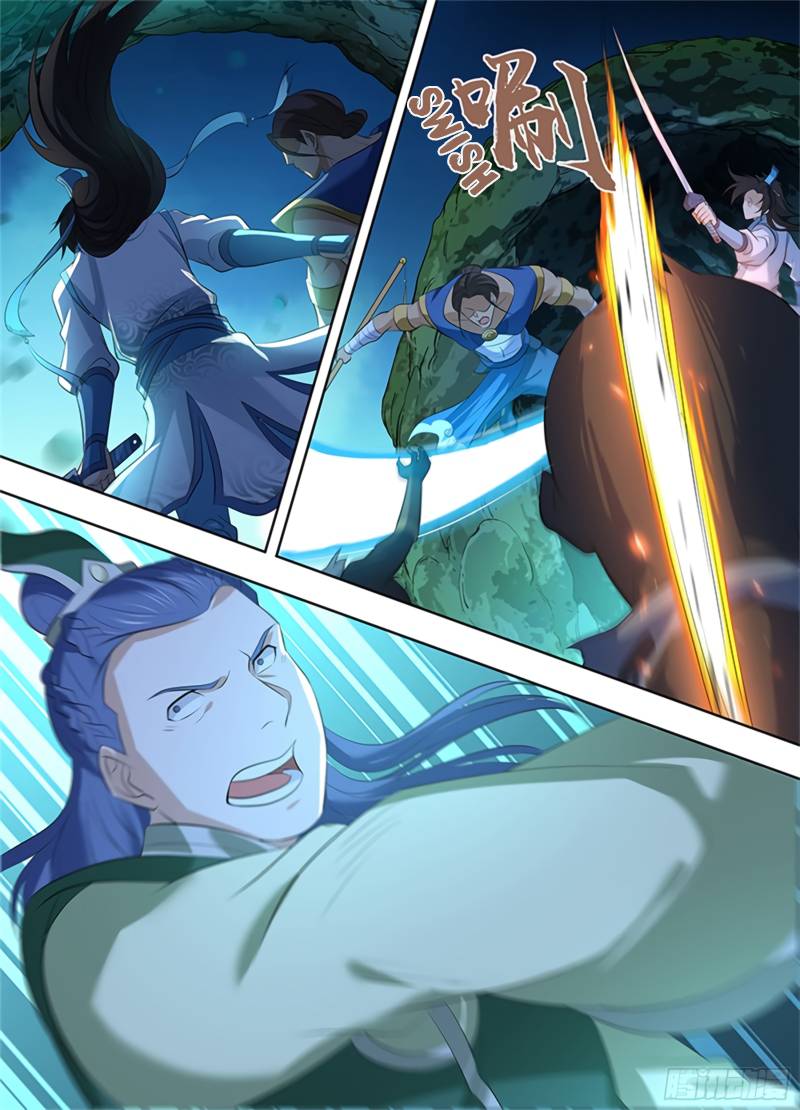 Yong Heng Zhi Zun chapter 306 page 3