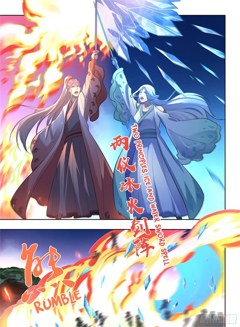 Yong Heng Zhi Zun chapter 306 page 5