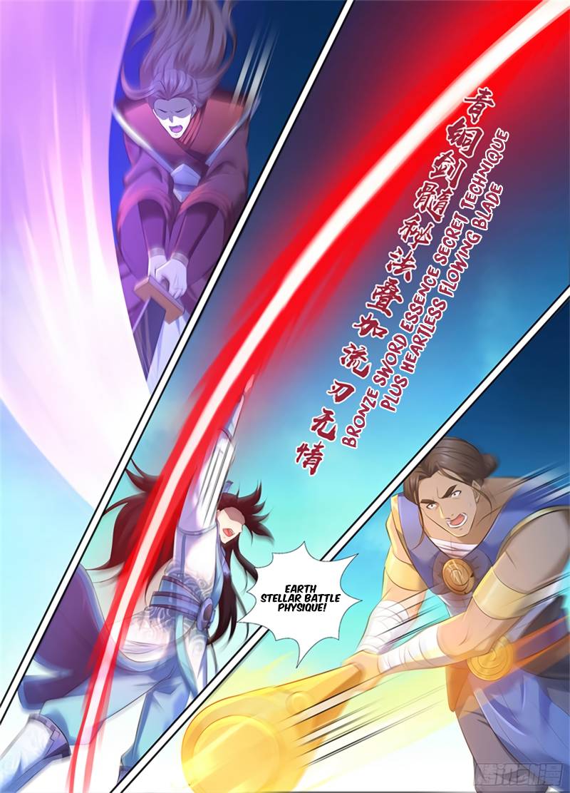 Yong Heng Zhi Zun chapter 307 page 2